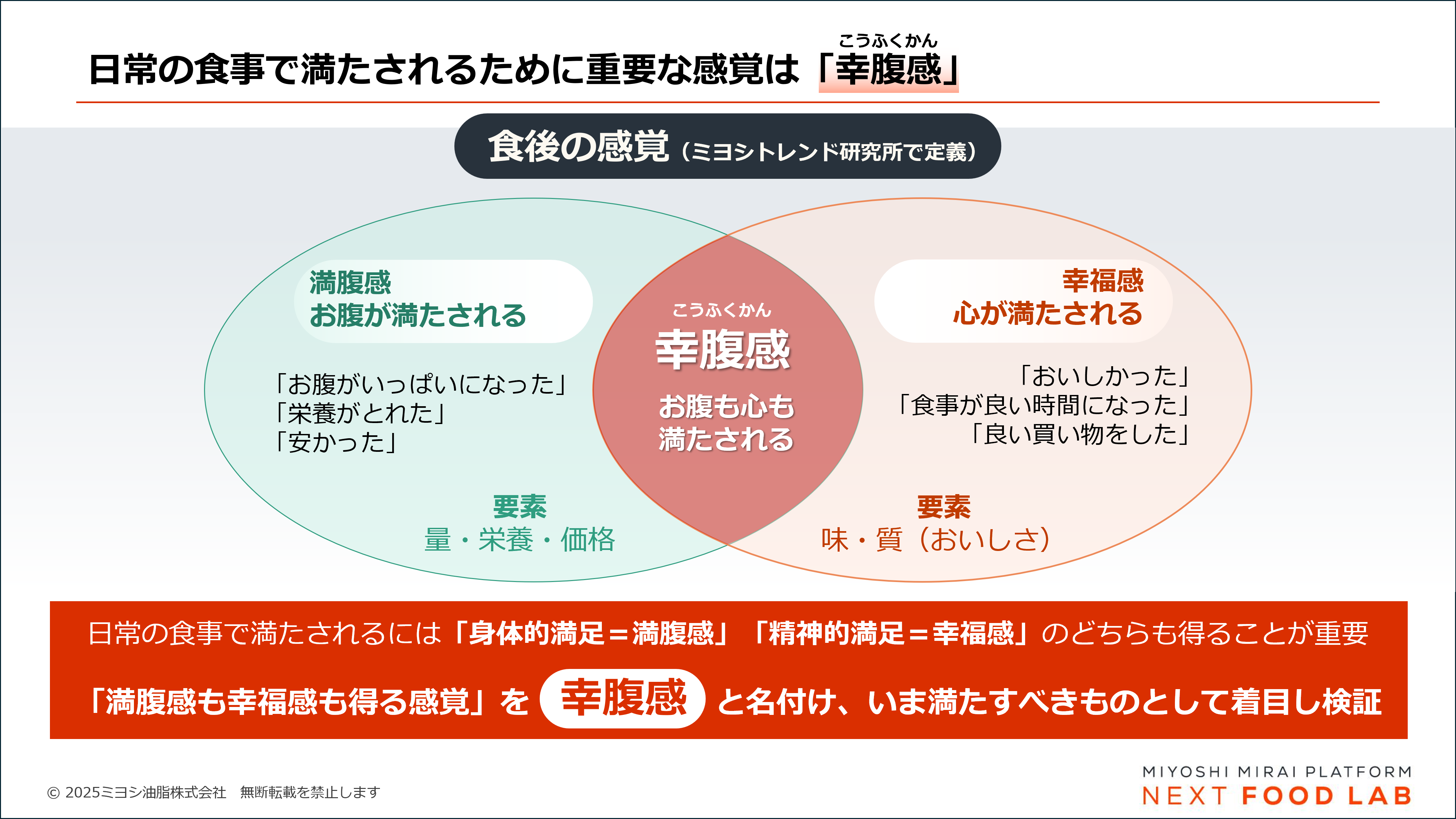 エナジードリンク規制論争が再燃：2026年、若者を蝕む「見えない過剰摂取」のリアル