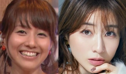 【衝撃】 田中 みな 実 昔 最新ファイル＆画像まとめ #662