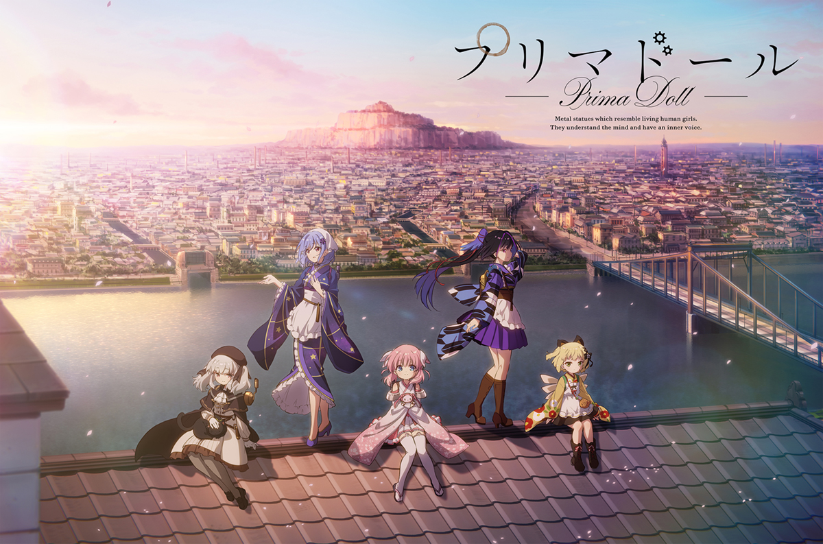バイブリーアニメーションスタジオの評判は？作画クオリティの真相を徹底解説
