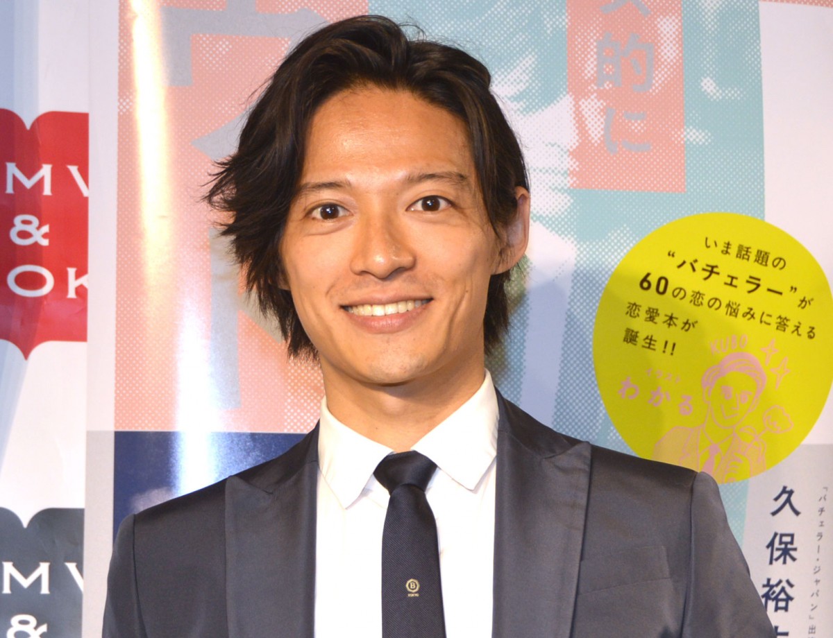初代バチェラー久保裕丈の現在！結婚の噂と破局真相、Clasの躍進