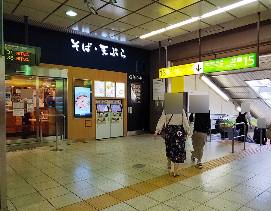 新宿駅そばいちはどこ？改札内の行き方や名物かき揚げ・朝そばを徹底レポ