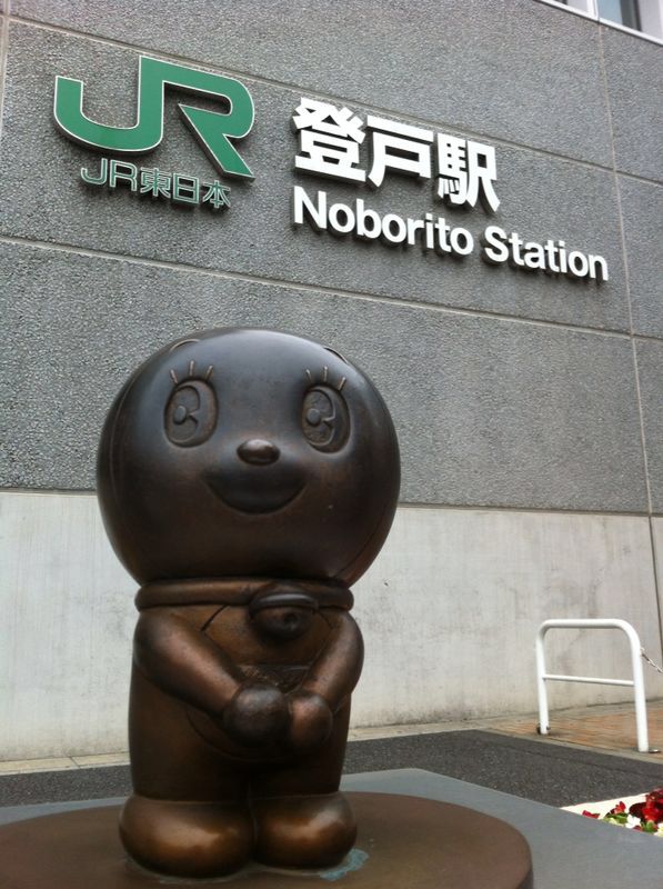 登戸駅エリアが迎えた大激変の2026年——再開発の結実と「住みたい街」急上昇の真相