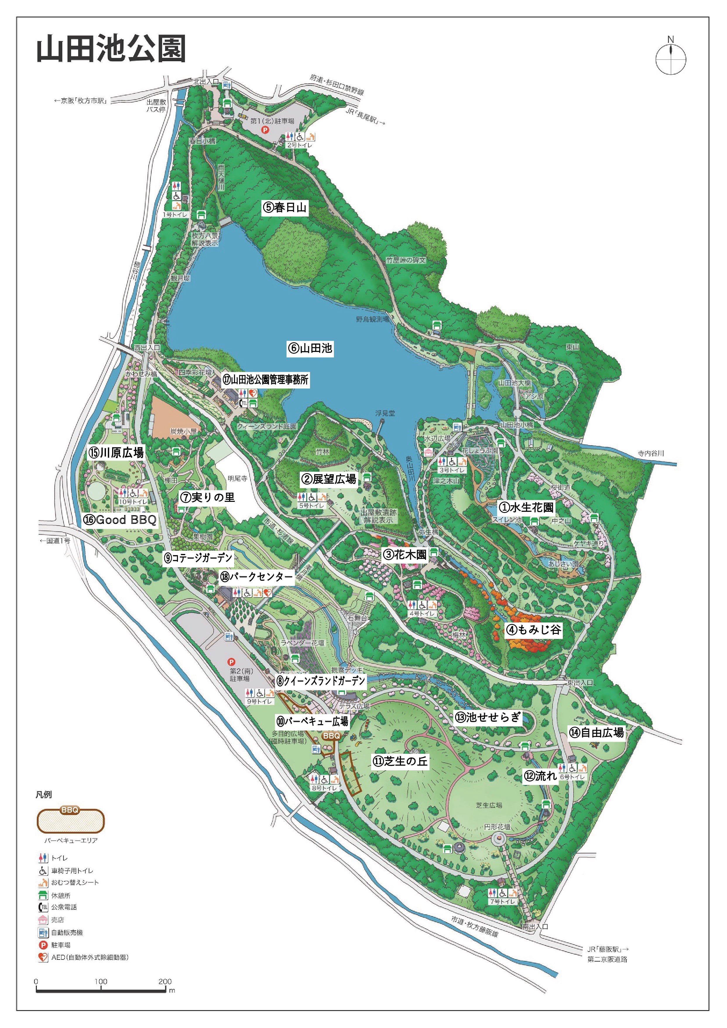 山田池公園2026徹底解剖｜Bbq予約と駐車場混雑回避の決定版ガイド