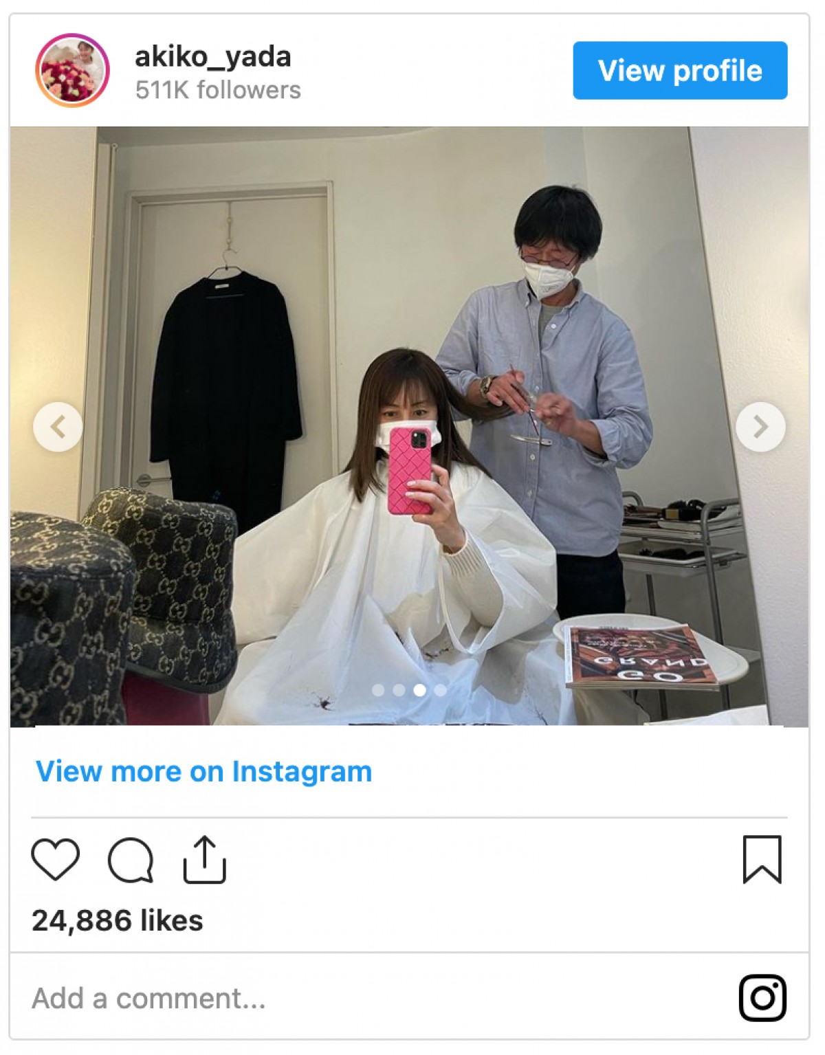 矢田亜希子の息子写真は存在する？2026年現在の素顔と進路の真相
