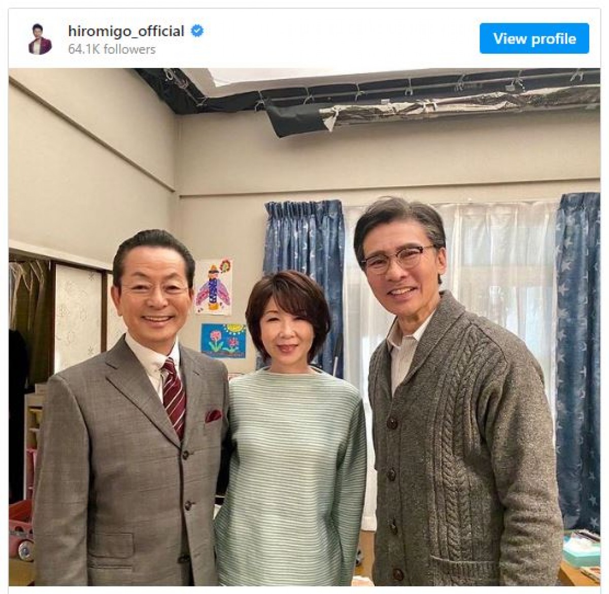 郷ひろみの妻・徳武利奈の現在とは？24歳差婚の真相と家庭のリアル
