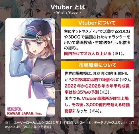 2026年、スクリーンを支配する「彫りの深さ」。世界が熱視線を送る日本のアクターたち