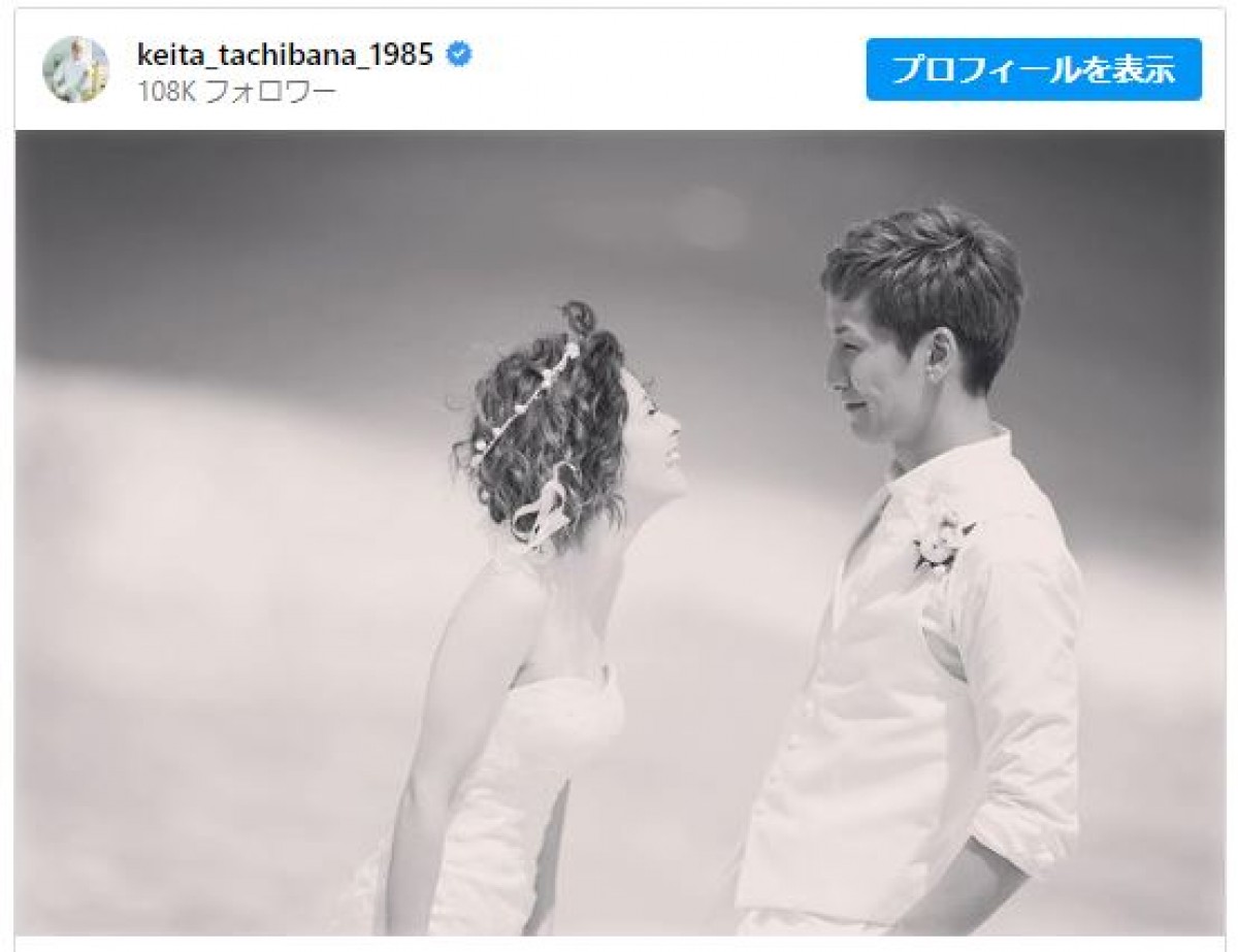 松浦亜弥と橘慶太のハワイ結婚式秘話！12年愛と現在の夫婦仲真相