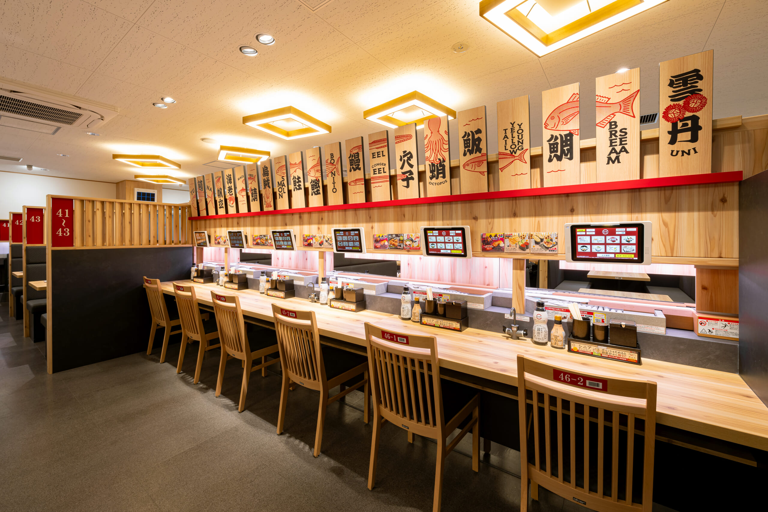 スシロー江坂店の混雑回避術！予約の裏技と駐車場・持ち帰り完全攻略