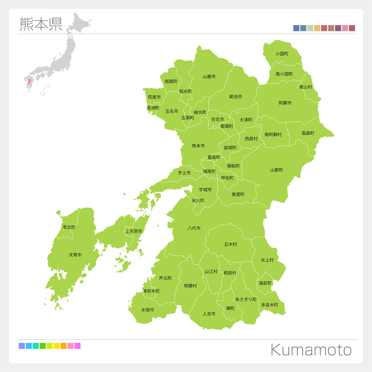 熊本弁変換の極意｜標準語からの言い換え一覧とツール活用法を徹底解説