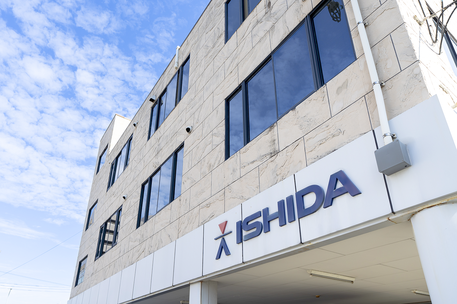 西日本イシダの年収と評判の真相！計量包装シェア誇る優良企業の全貌