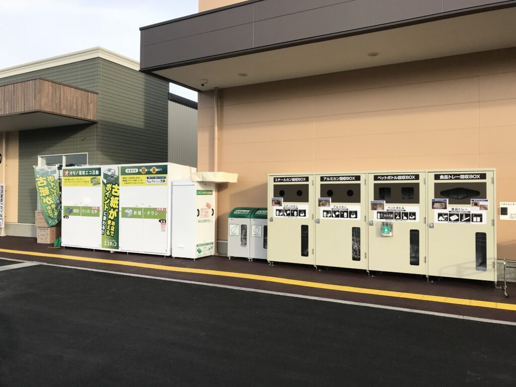 近くのダンボール回収ボックス比較！24時間無料でお得に捨てる全手順
