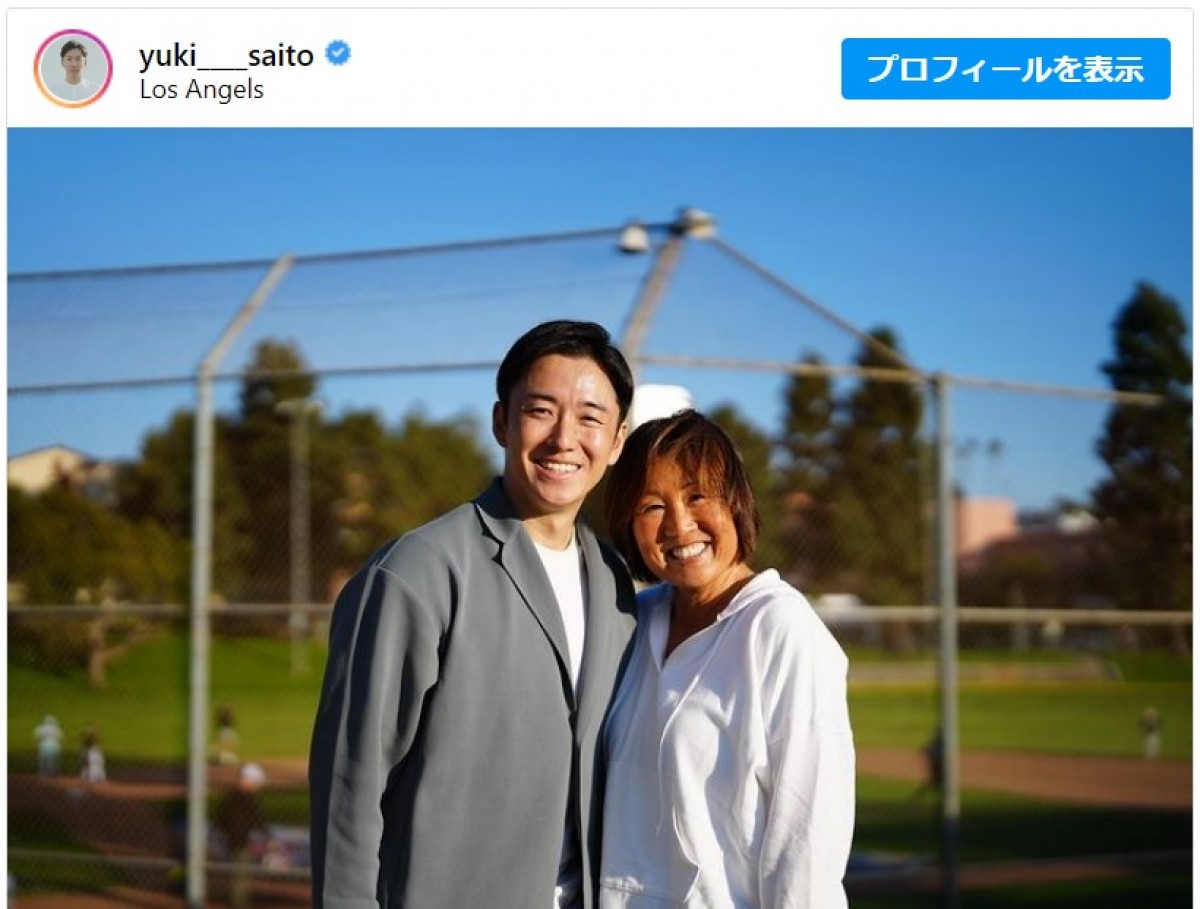 元ハンカチ王子・斎藤佑樹の結婚相手と現在！妻の素顔と次なる挑戦