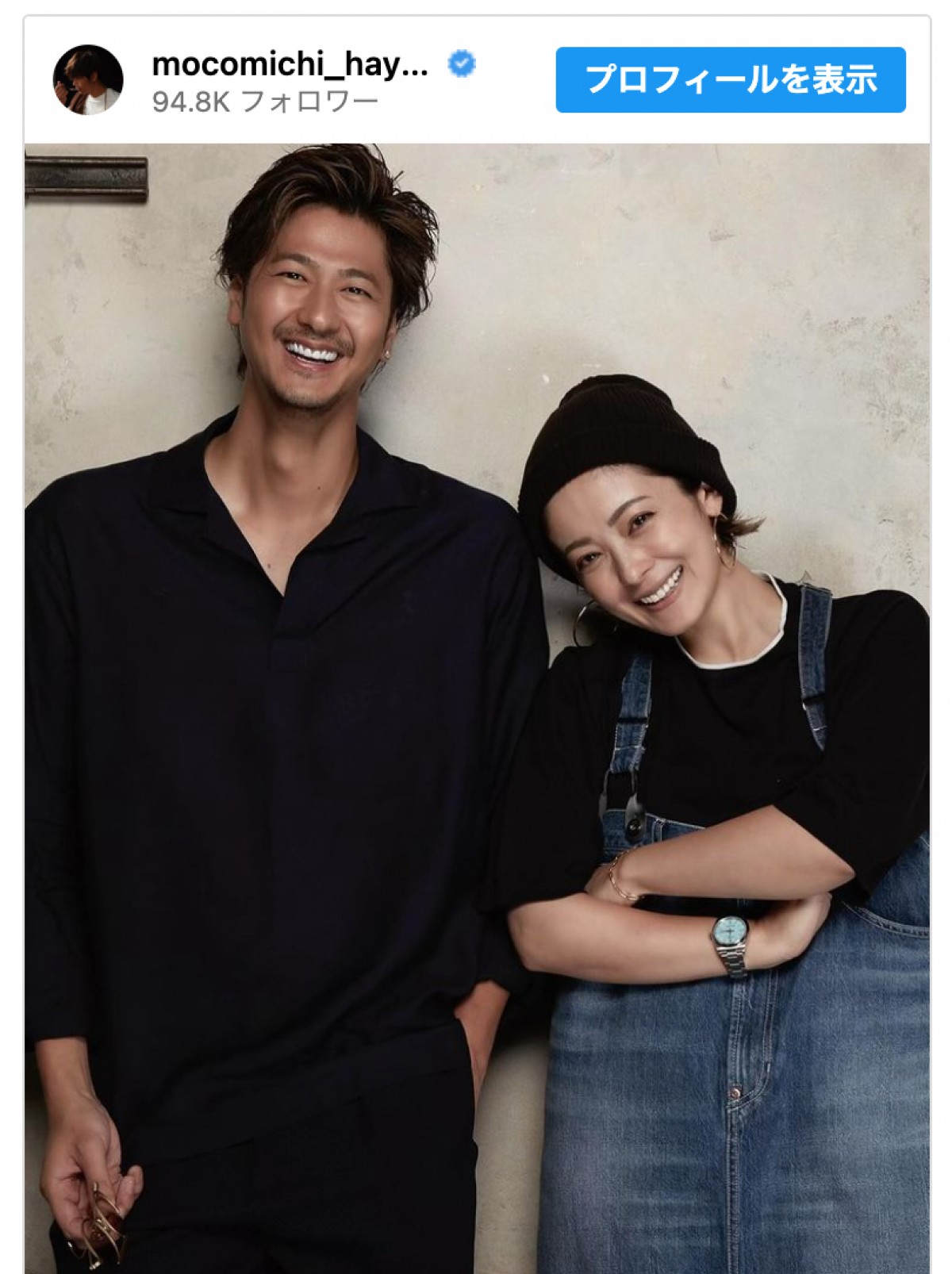 速水もこみちと平山あやの現在｜馴れ初めや子供と夫婦仲の真相