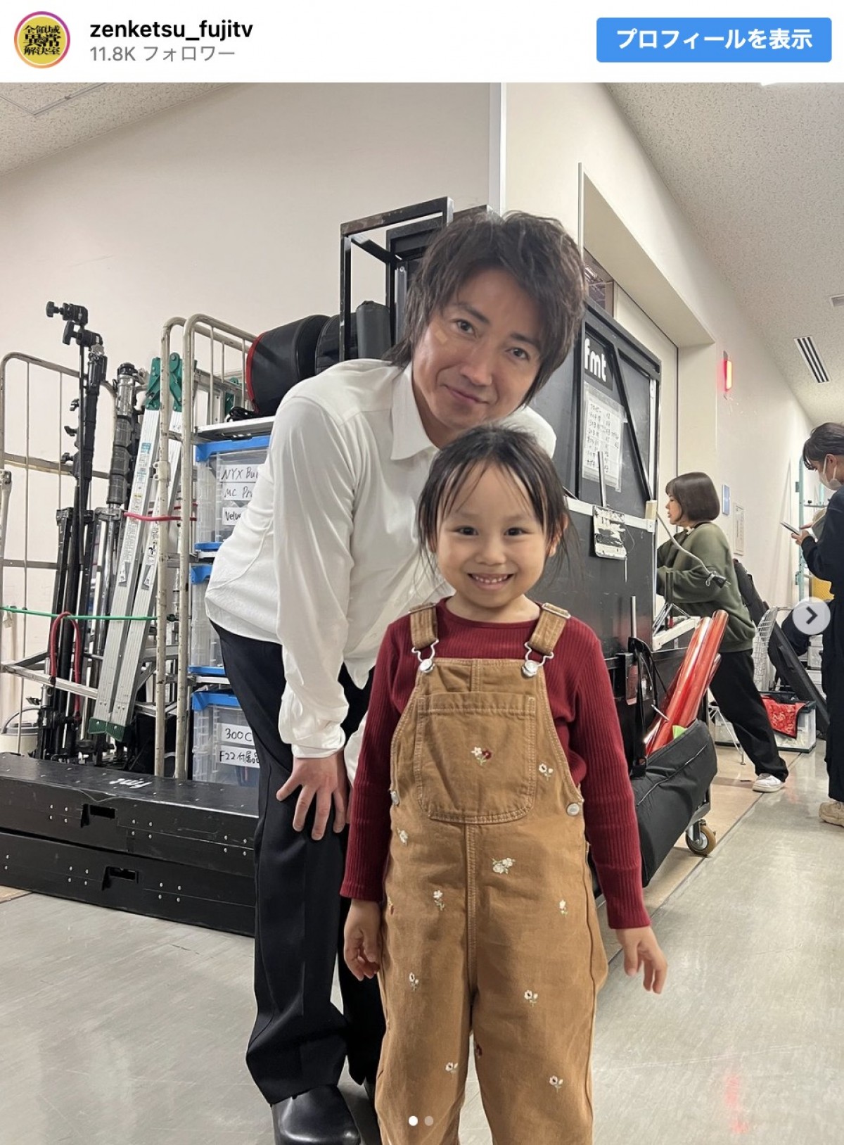 藤原竜也の子供は何人？性別の真相や現在の年齢・学校の噂を徹底解説