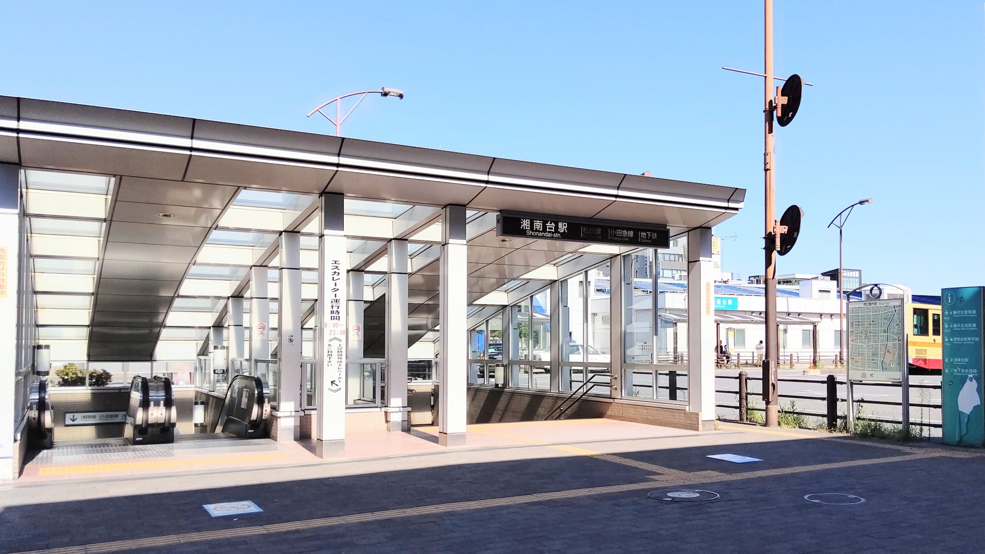 ３路線が交差する湘南台の覚醒！直通線と再開発が暴く街の現在地