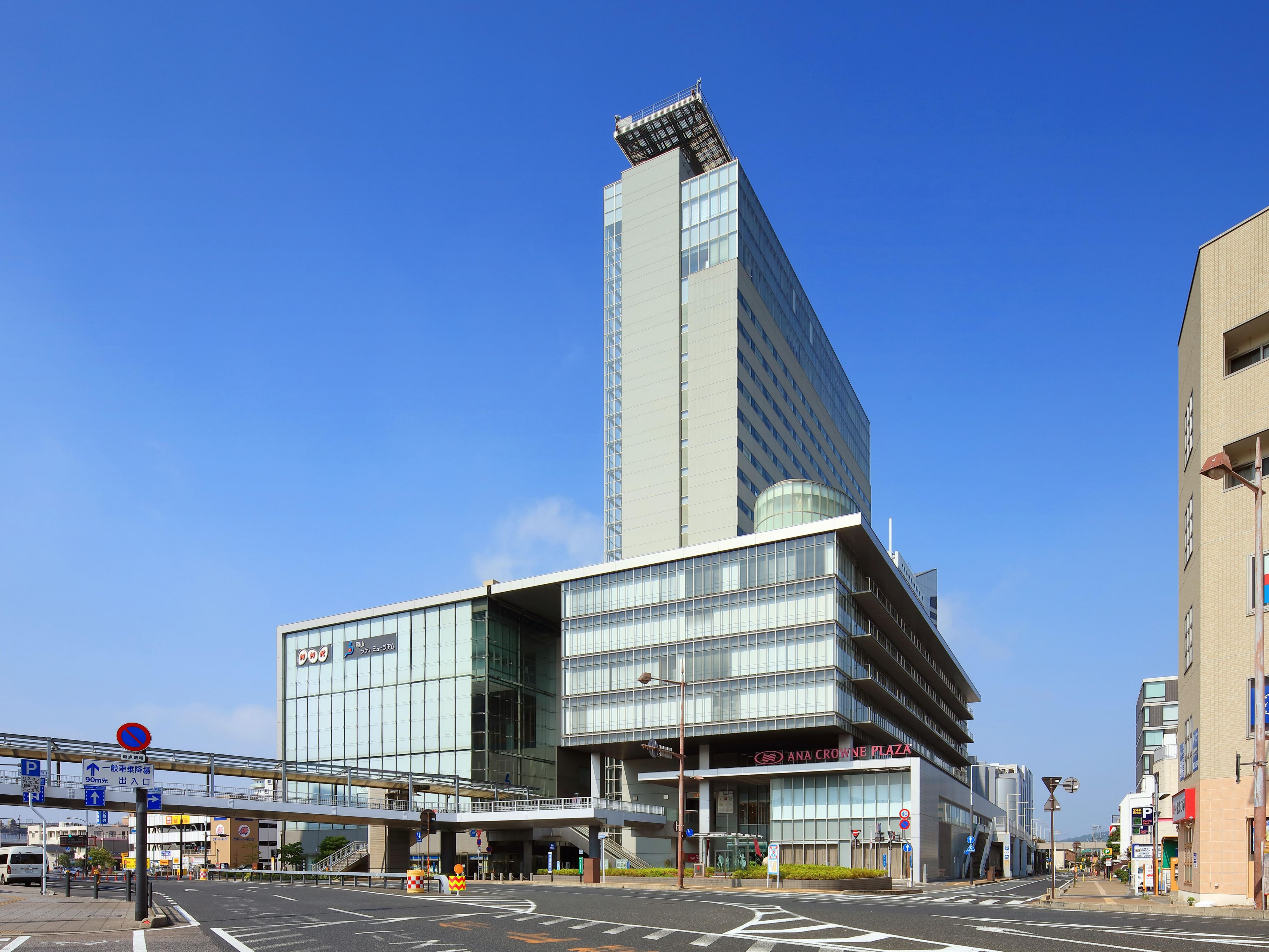 Ana岡山フライト＆クラウンプラザ完全攻略！損しない2026最新ガイド