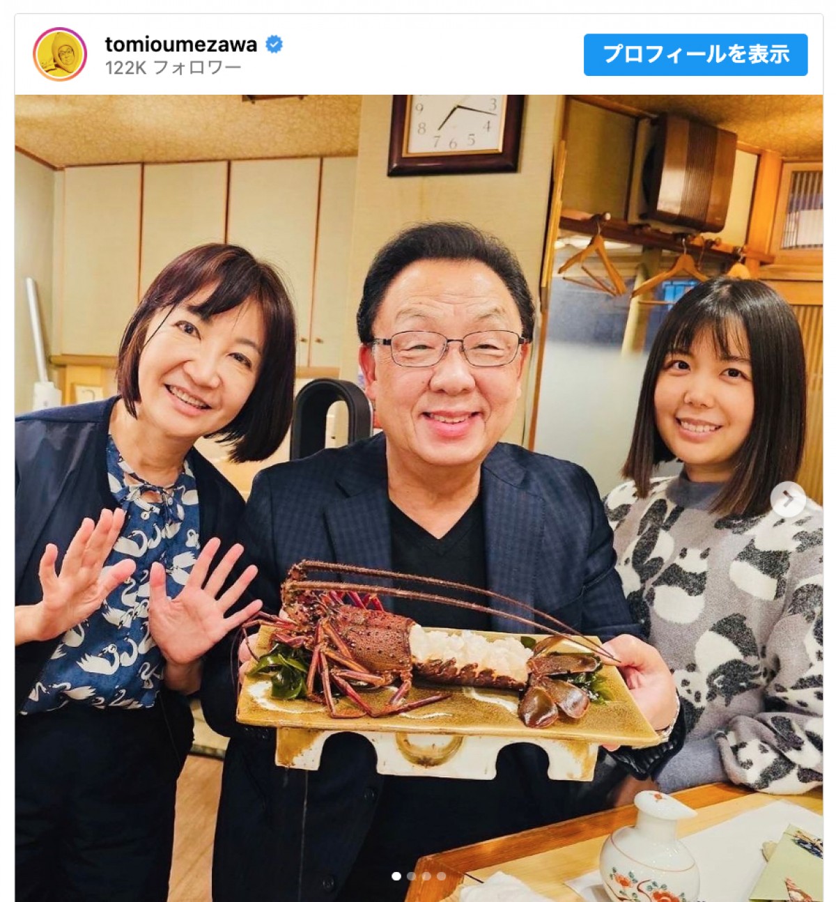 梅沢富美男の子供は何人？美人娘2人の職業や結婚と息子の噂の真相