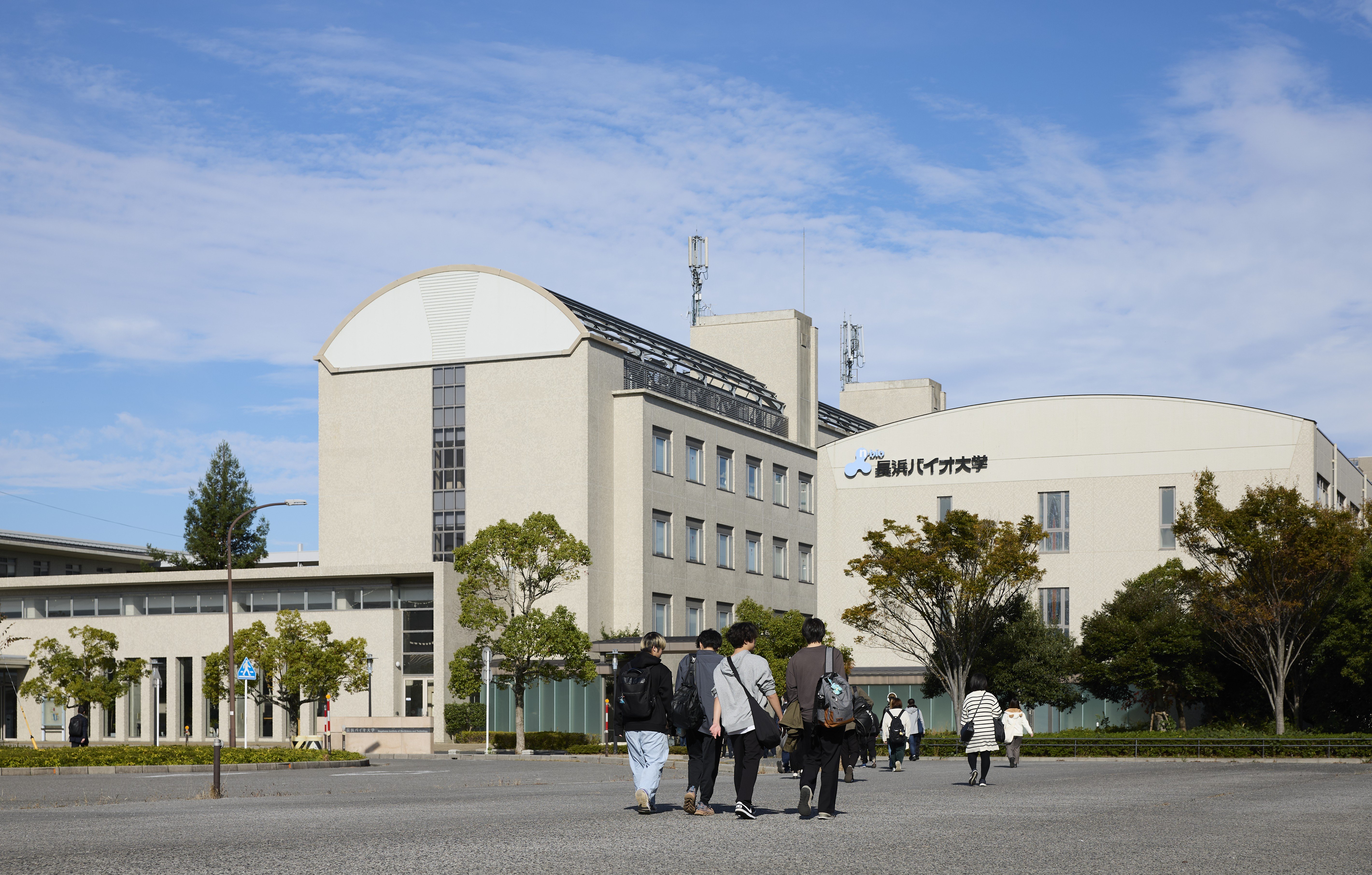 生命科学の未来を拓く長浜バイオ大学！偏差値と就職実績の真実を追う