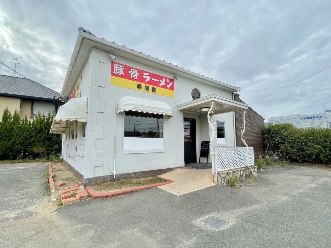 佐賀の至宝「幸陽閣」濃厚豚骨に行列が絶えない真相と最新攻略法