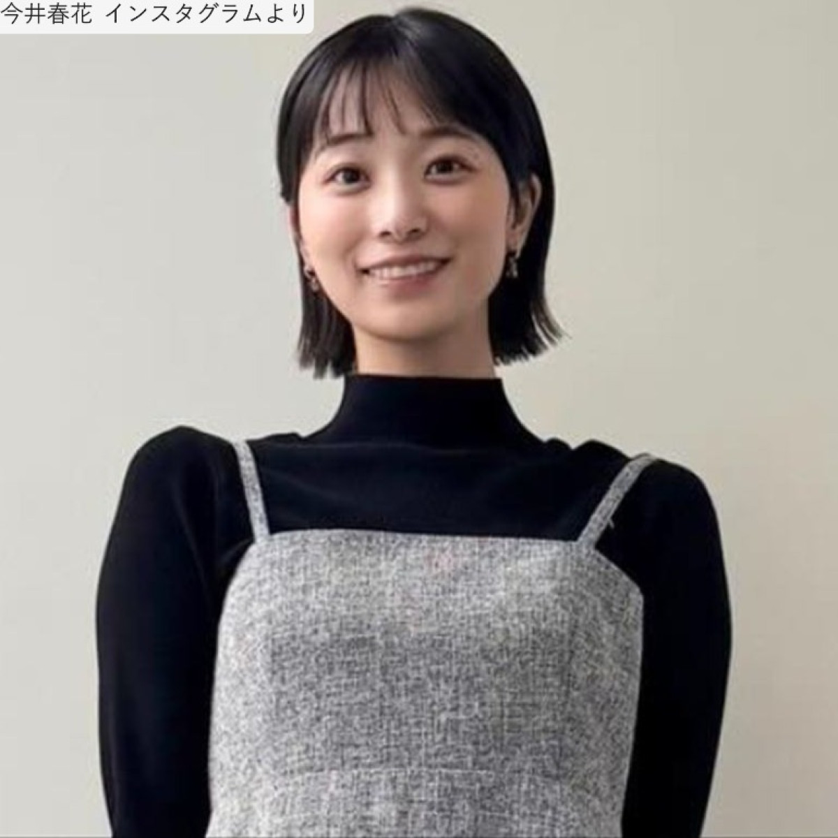 歴代お天気お姉さんの現在と降板理由！結婚・年収と2026最新動向