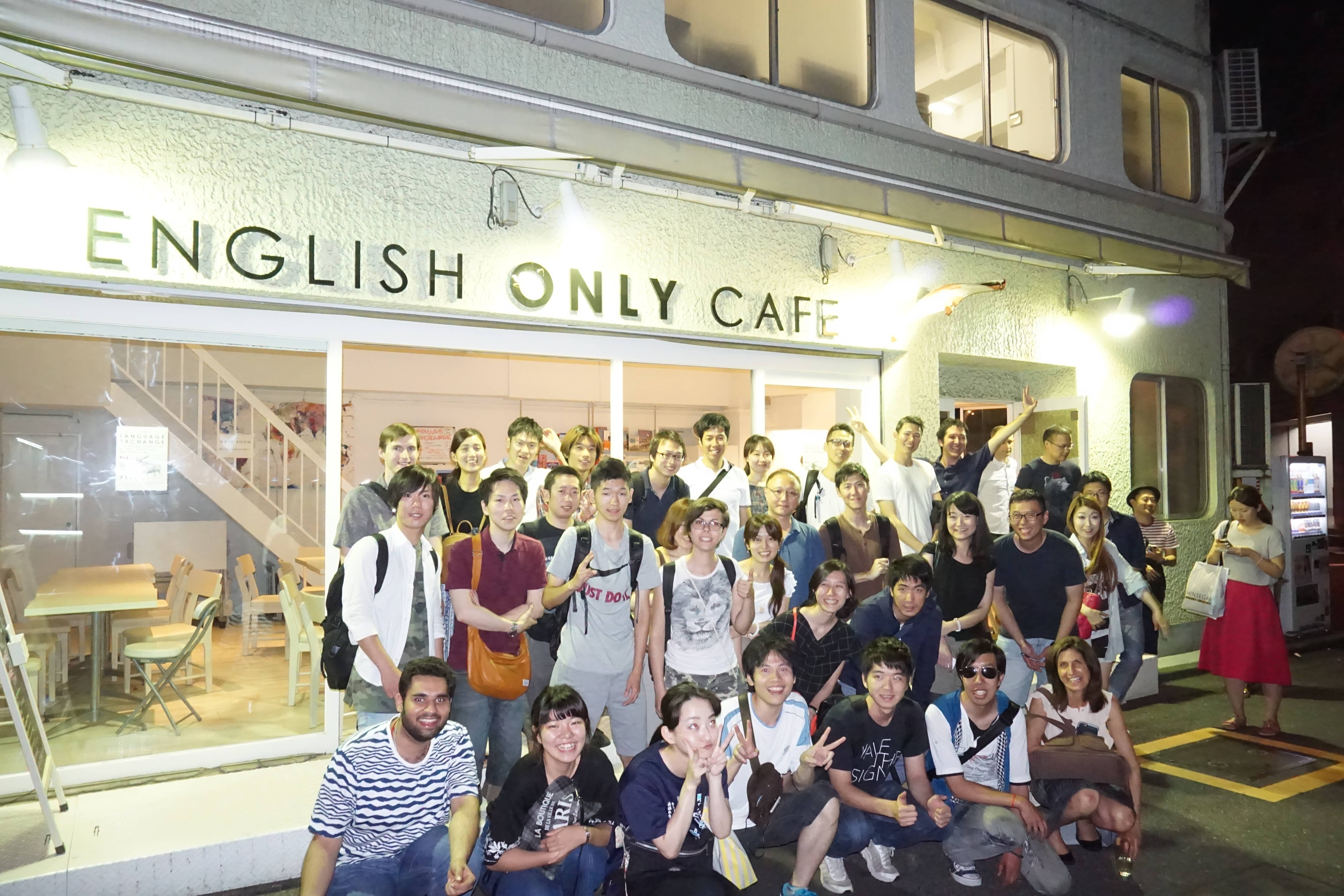 English Only Cafeの評判と実態！初心者向け料金とルール徹底検証