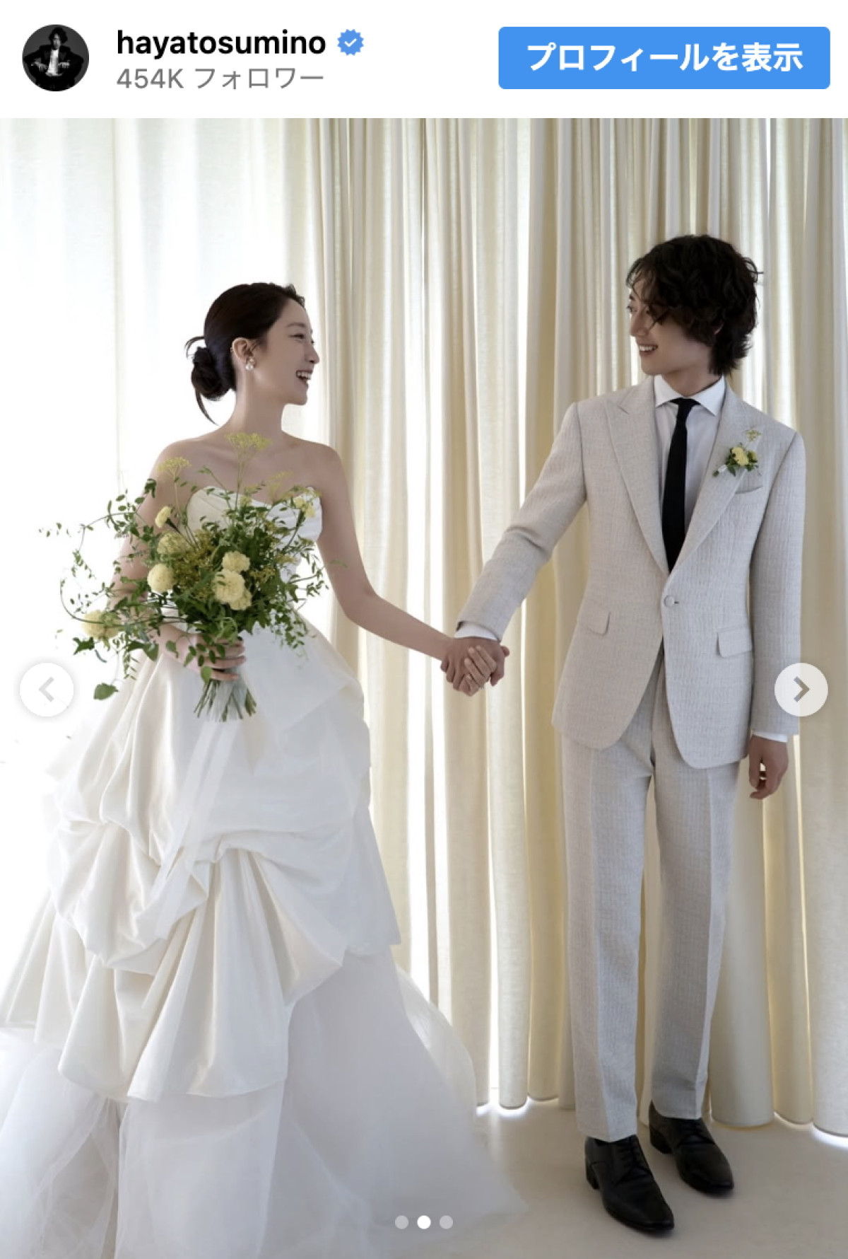 角野隼斗の彼女や結婚相手は？歴代熱愛の真相と好きなタイプを徹底検証