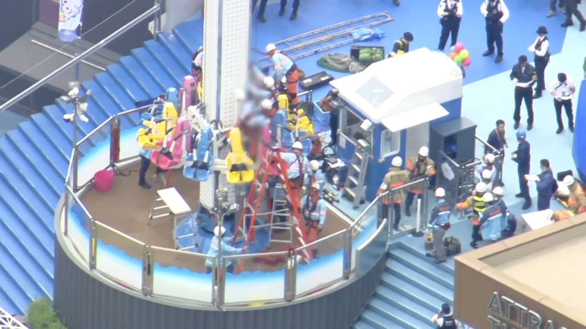【話題】 東京 ドーム シティ 死亡 事故 最新ニュース速報 2026 #973