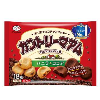 カントリーマアムの聖地が激変？不二家埼玉工場が挑む「次世代クリーン製造」の裏側