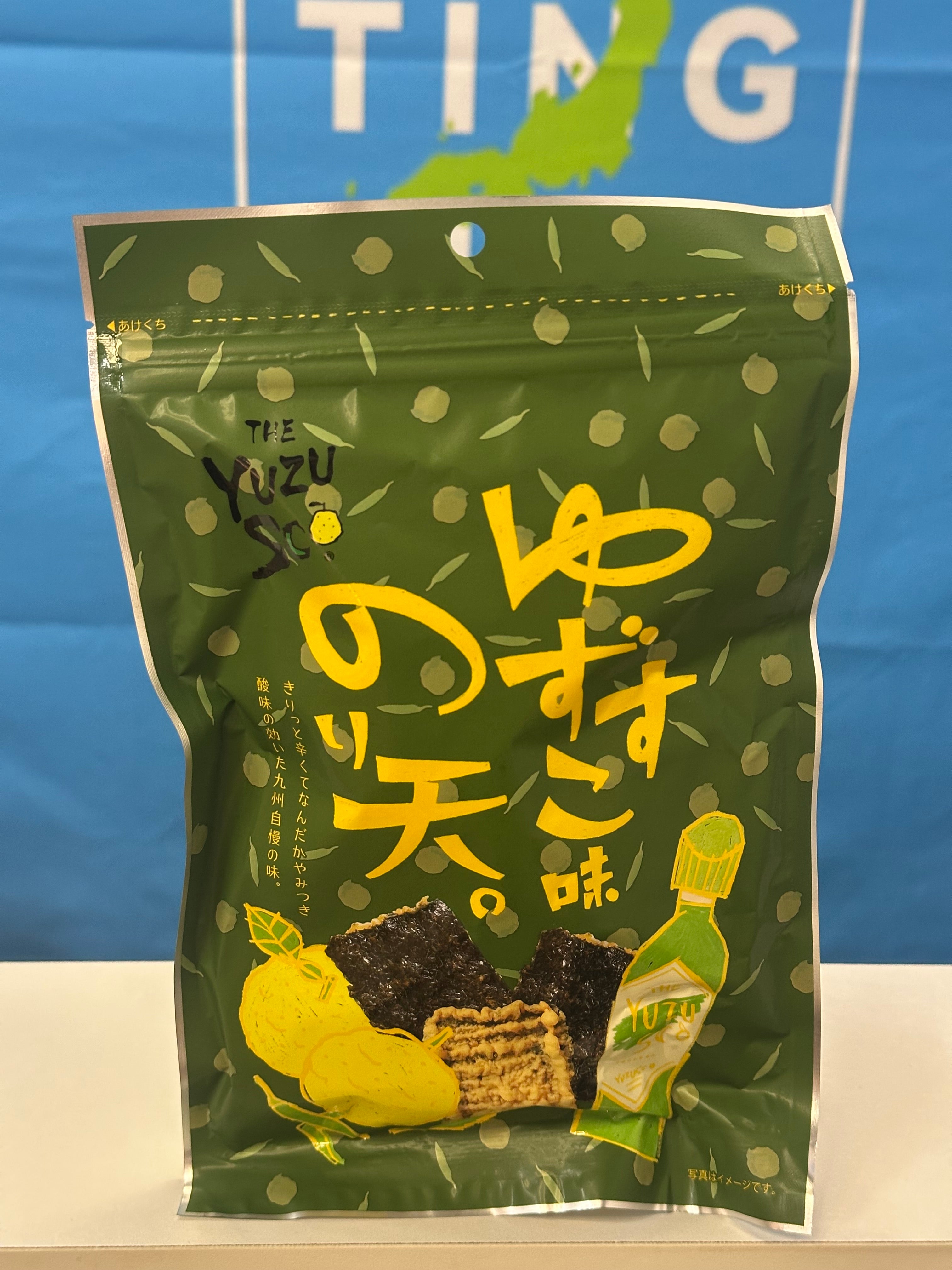 老舗の覚悟が生んだ奇跡。創業300年を超える「高橋商店」が2026年に見せる、伝統クラフトと世界戦略の現在地