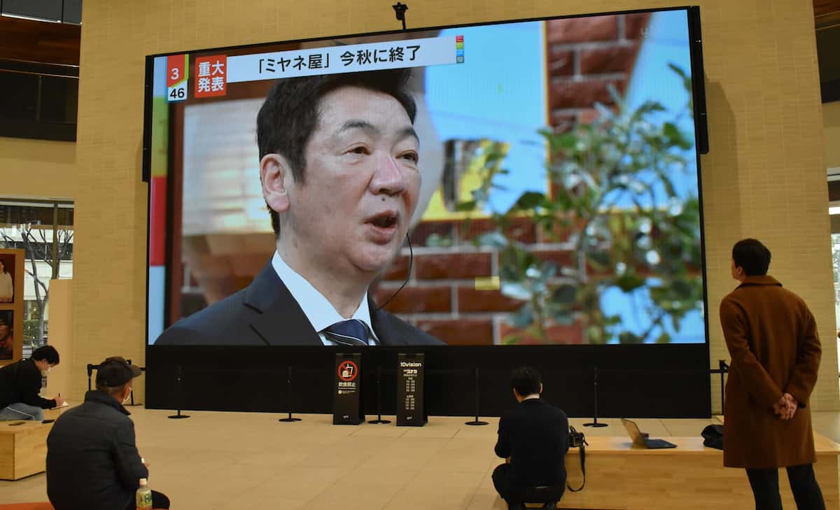 『ミヤネ屋』打ち切り説の真相！宮根誠司の降板理由と番組改編の裏