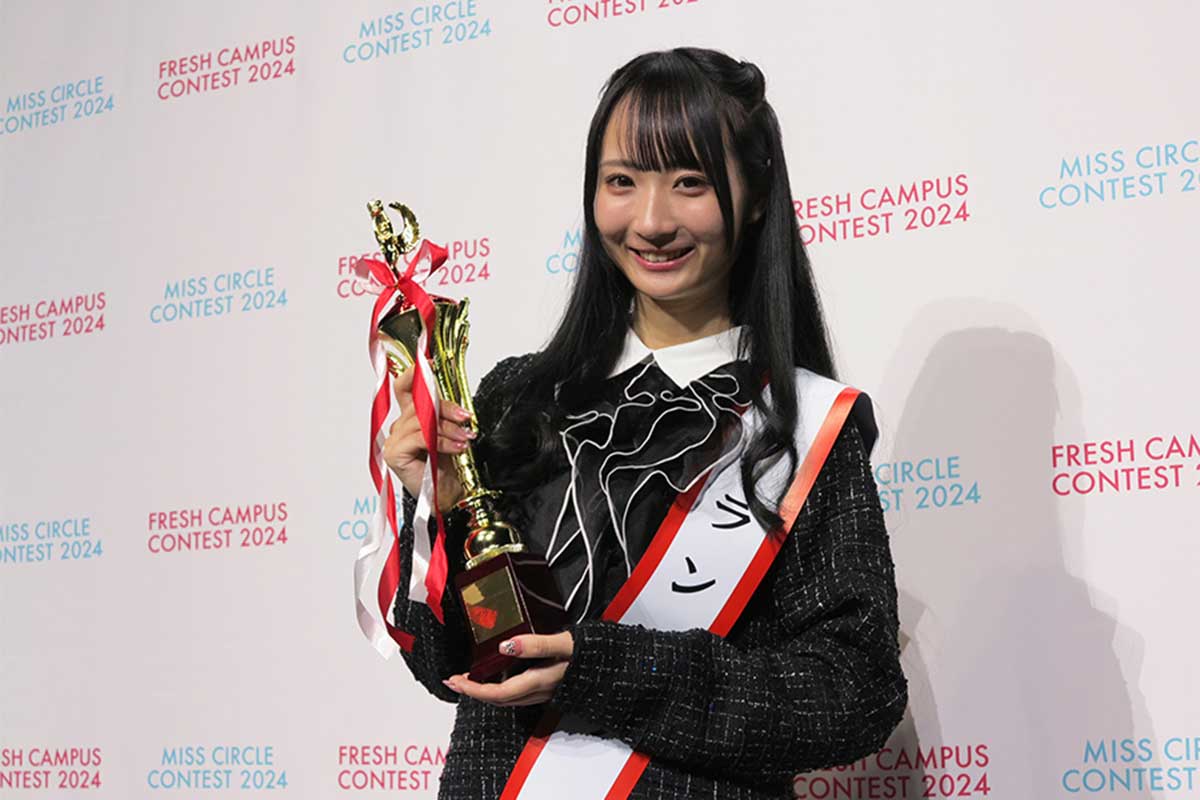 ミス法政の歴代美女は今？中止の真相から女子アナの現在まで徹底追跡
