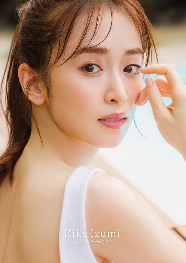 泉里香の豊胸疑惑は本当？昔との比較と完璧ボディの真相を徹底検証