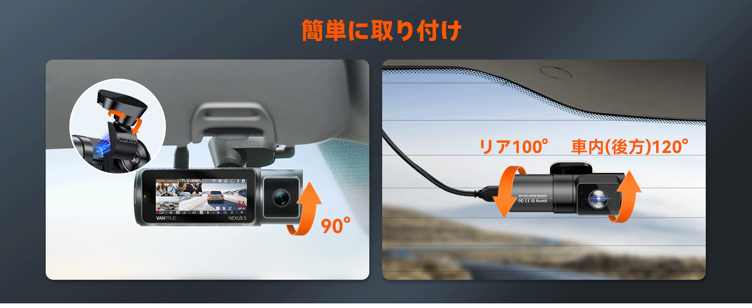 ドアパンチ犯人を暴く！駐車監視ドラレコの証拠力と保険の落とし穴