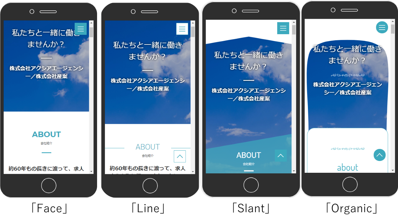 エアワークは本当に完全無料？評判とIndeed連携の真実【2026】