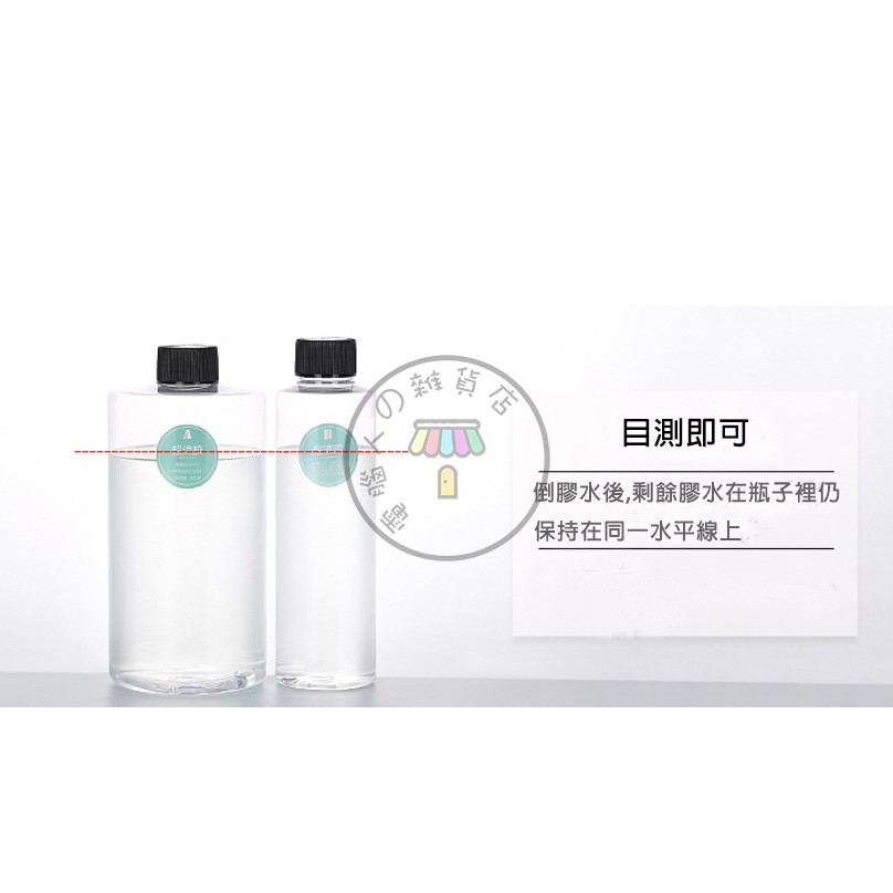 【2026最新】超・清水掲示板の噂と真実は？移籍動向と試合分析を徹底解剖