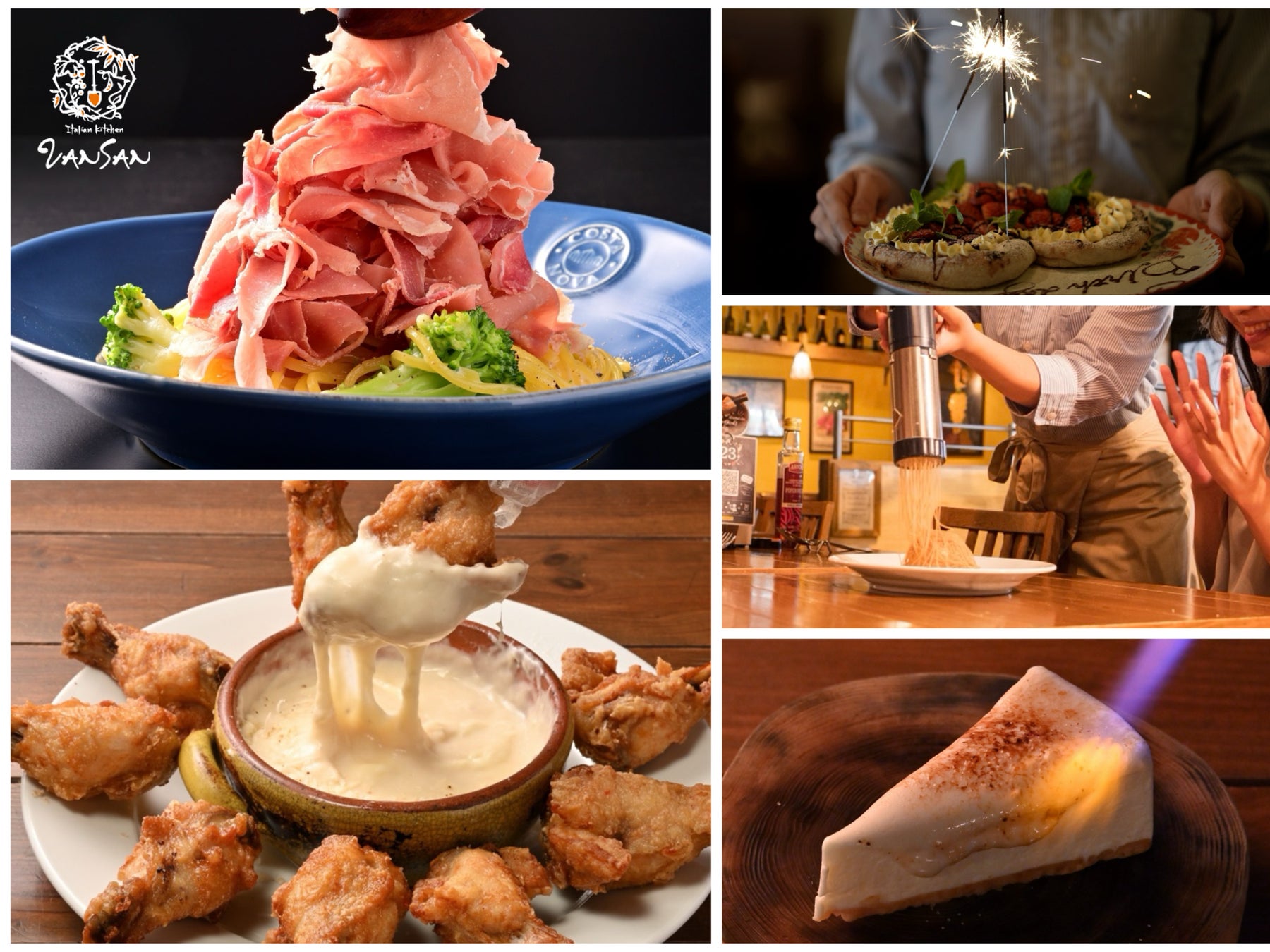 パルティフジ坂の飲食店2026最新事情！閉店の噂と名店を徹底解剖