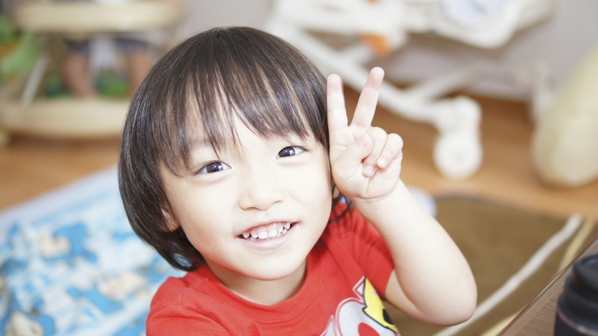 三浦翔平と桐谷美玲の子供の現在！幼稚園スクールや素顔の真相