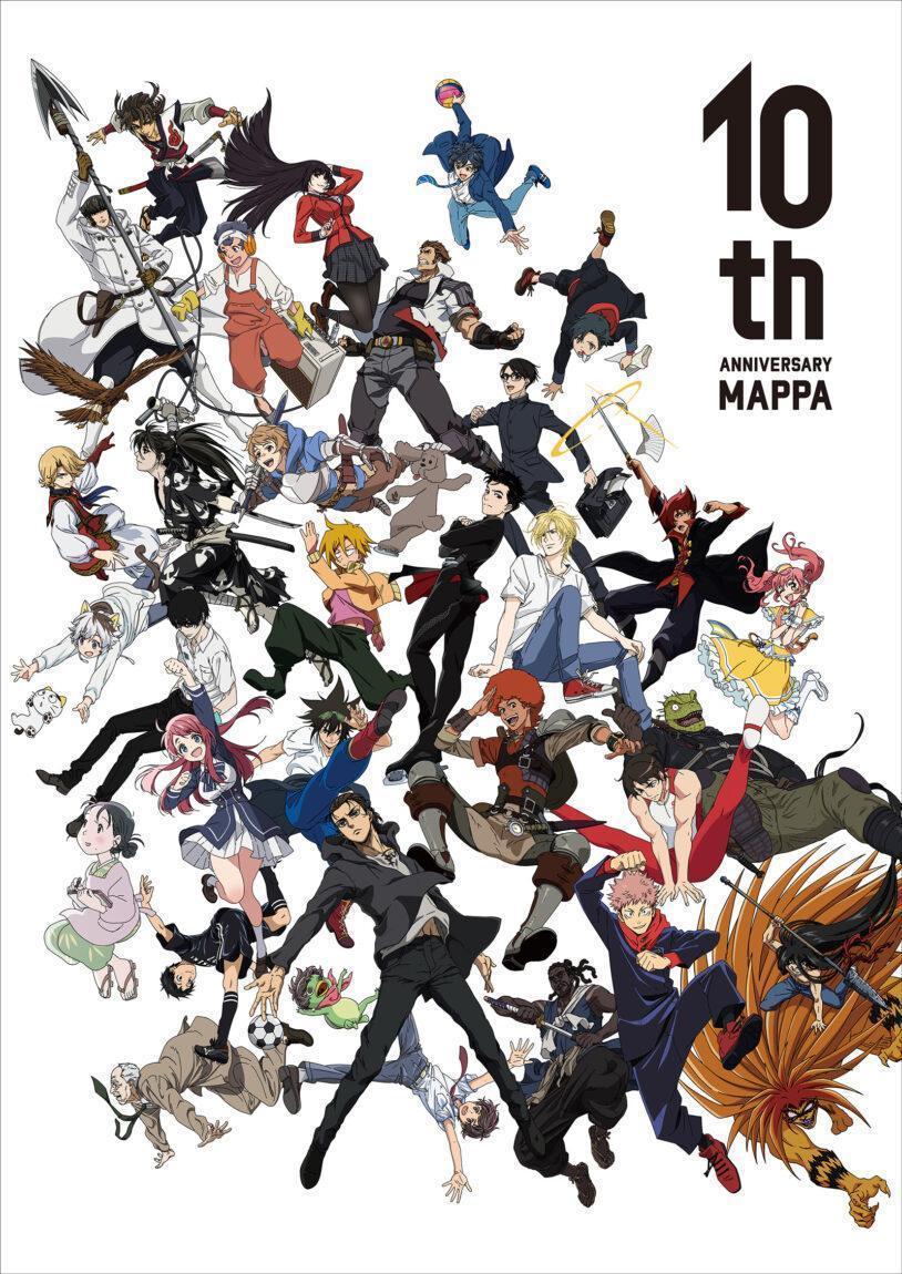 なぜMappaは神作画を連発できるのか？代表作と2026年新作の全貌