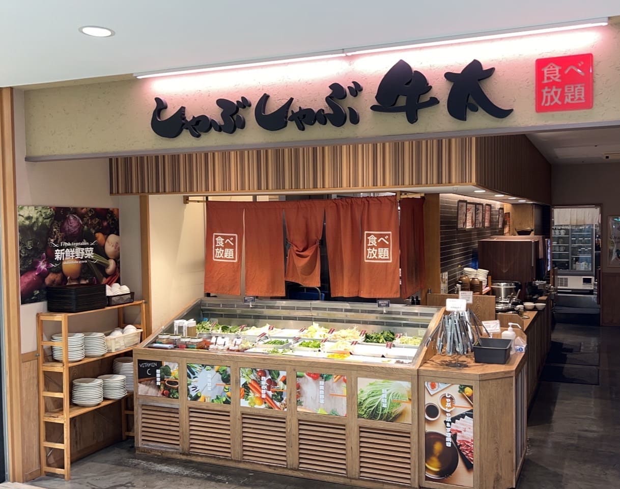 牛太の食べ放題とランチは本当にお得？口コミ評判と肉質コスパを徹底検証
