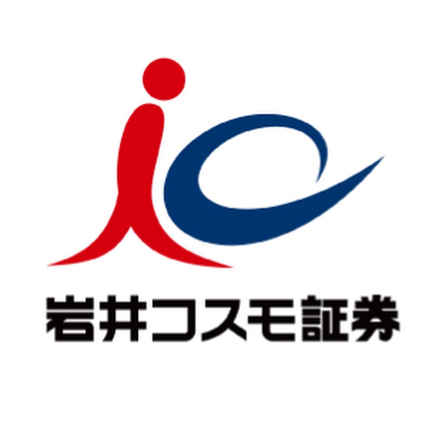 岩井コスモ証券の評判とIpo実態をプロが解明！手数料と本音を総点検
