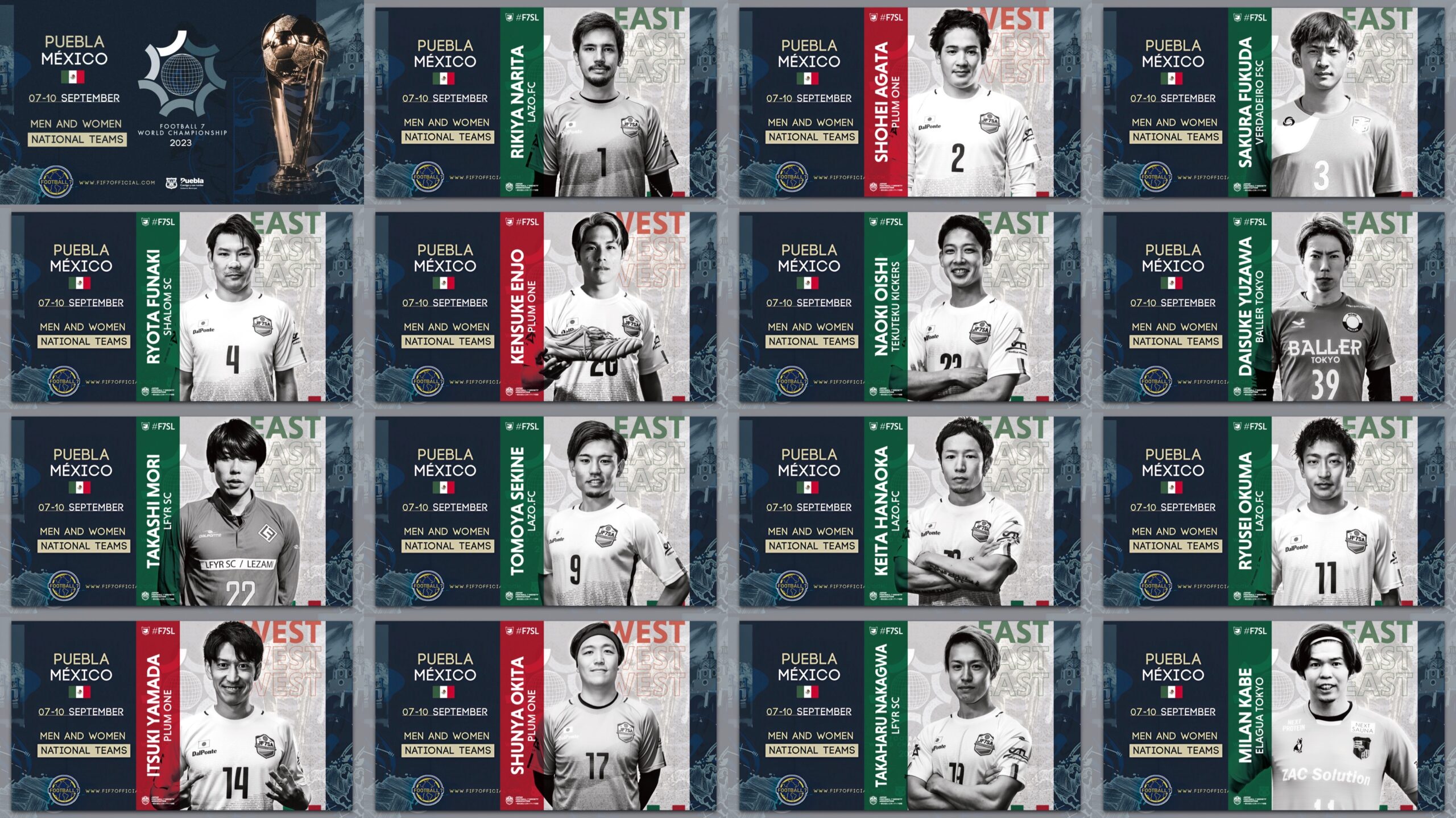 【2026最新】サッカー日本代表の招集メンバー顔写真と背番号一覧