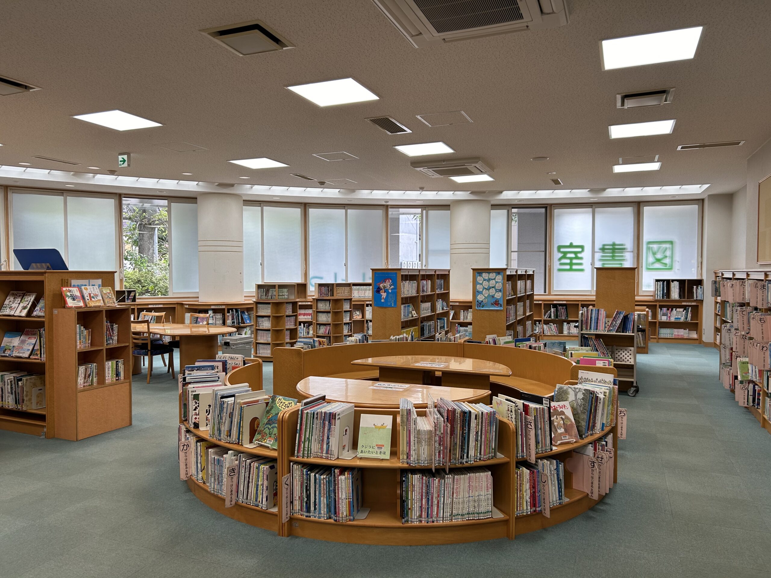 【2026最新】白石区民センター徹底攻略！予約・料金から駐車場の裏技まで