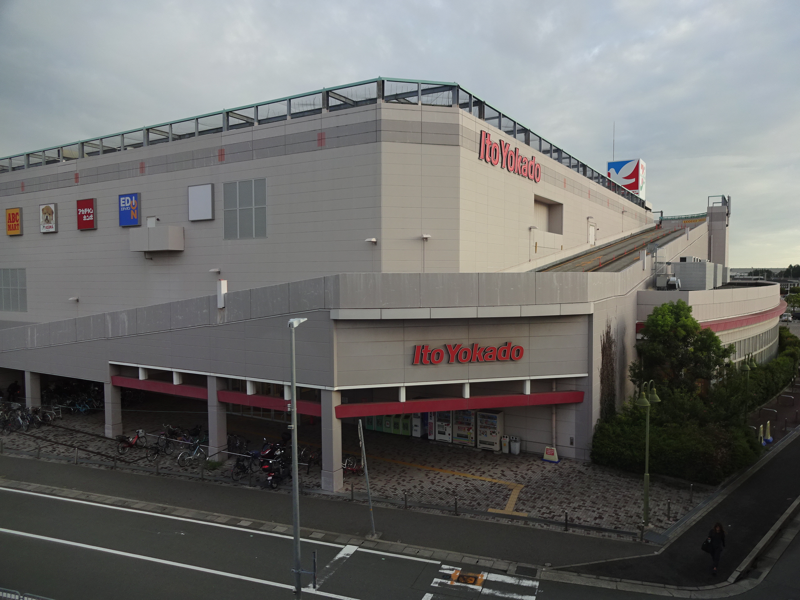 イトーヨーカドー明石店の現在と噂の真相｜店舗再編の背景を徹底追跡