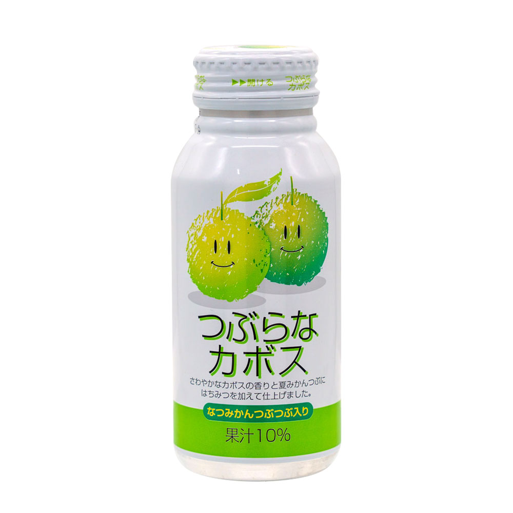 つぶらなカボスはどこで買える？郵便局・カルディ・最安値箱買い調査