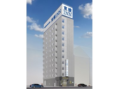 【2026最新】 東横 Inn 東京 駅 八重洲 北口 人気理由と評判まとめ #676