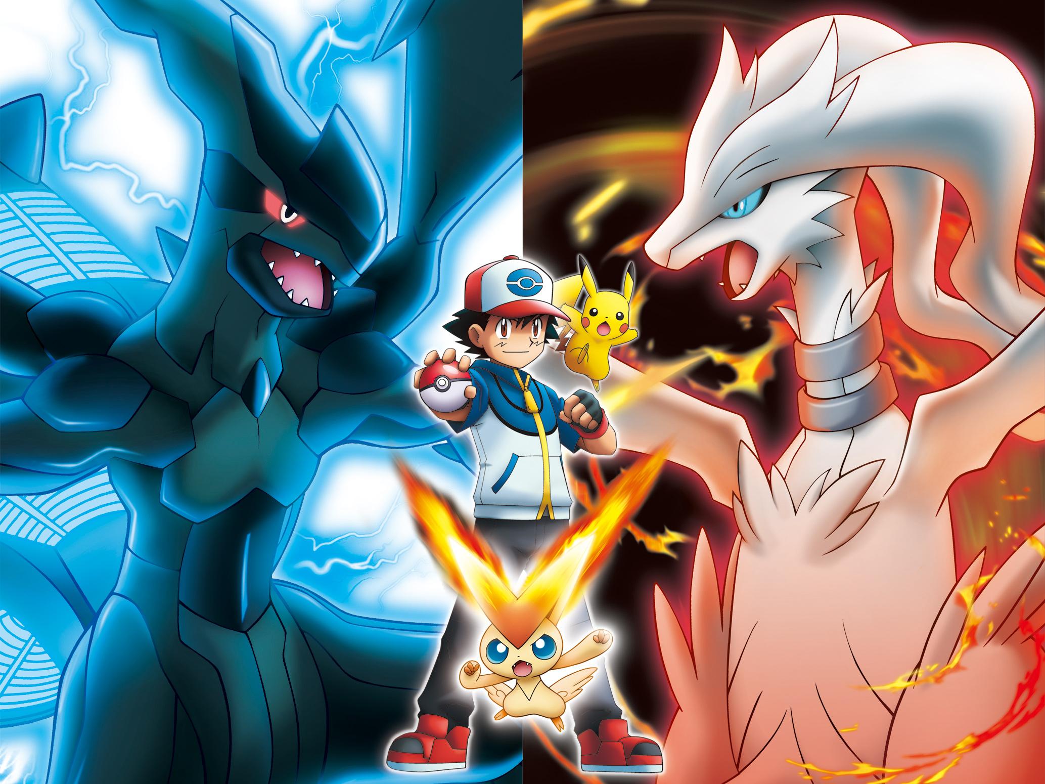 ポケモン映画ゼクロムとレシラムの違いは？見る順番と配信を徹底解剖
