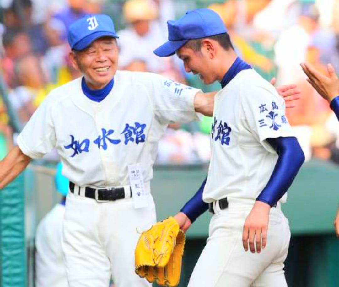 如水館野球部の現在と2026年新体制｜迫田野球の継承と復活への道