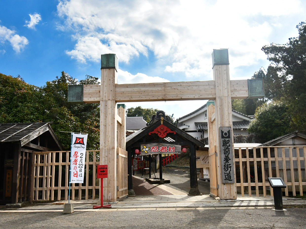肥前夢街道に閉園の噂？廃墟疑惑の真相と2026年の現在を徹底追跡