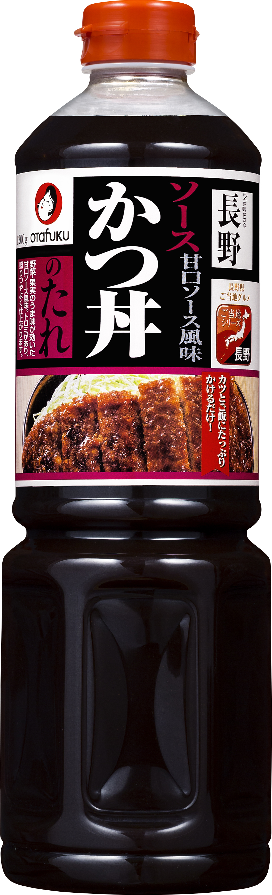 ソースカツ丼のタレ黄金比と名店の再現レシピ！家で作る決定版