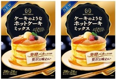 【噂】 パン ケーキ と ホット ケーキ の 違い 最新ファイル＆画像まとめ #607